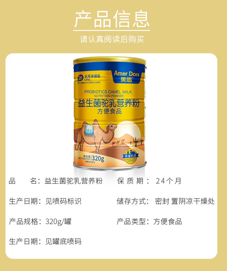 描述圖_08.jpg