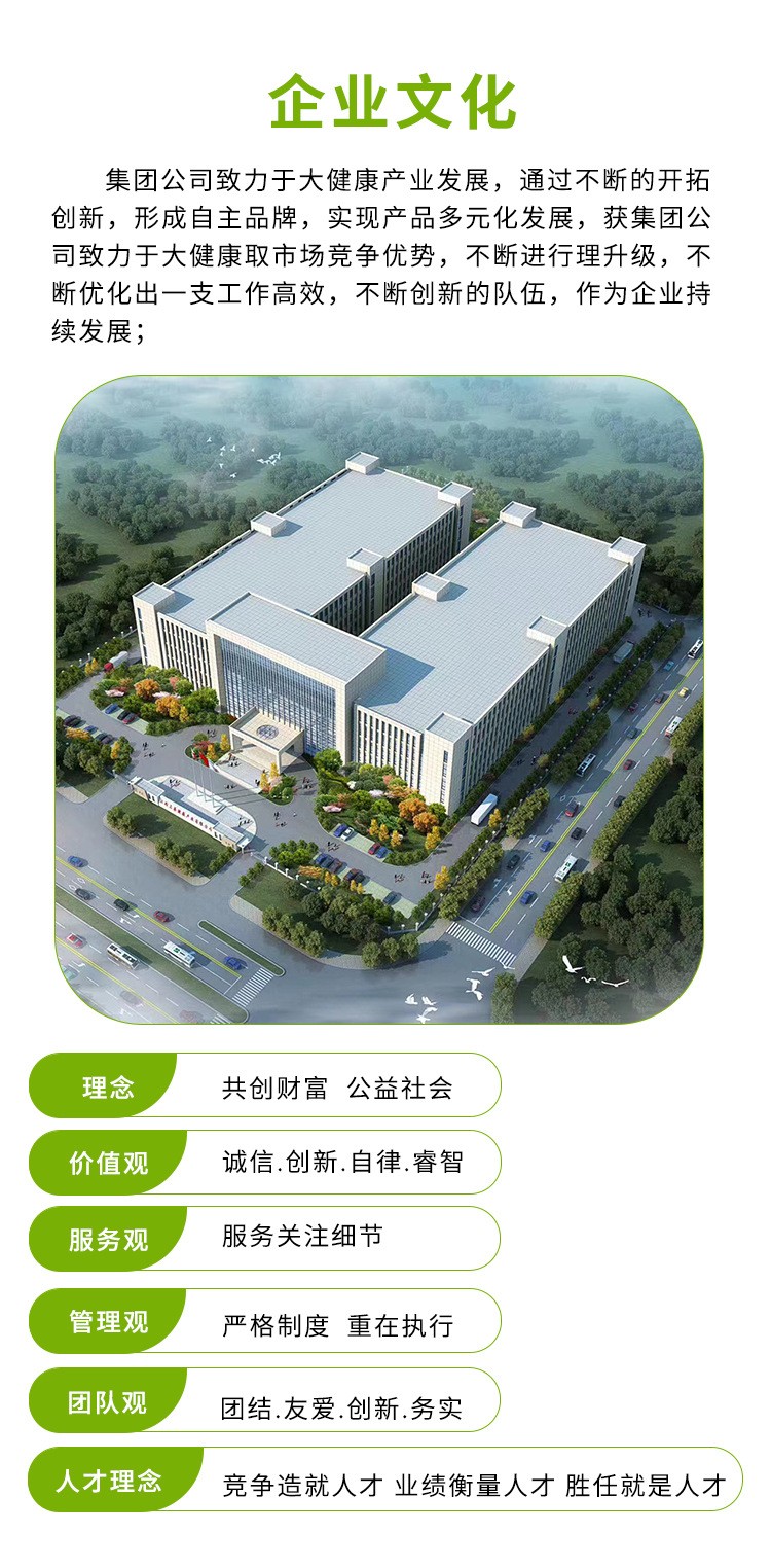 描述圖_03.jpg