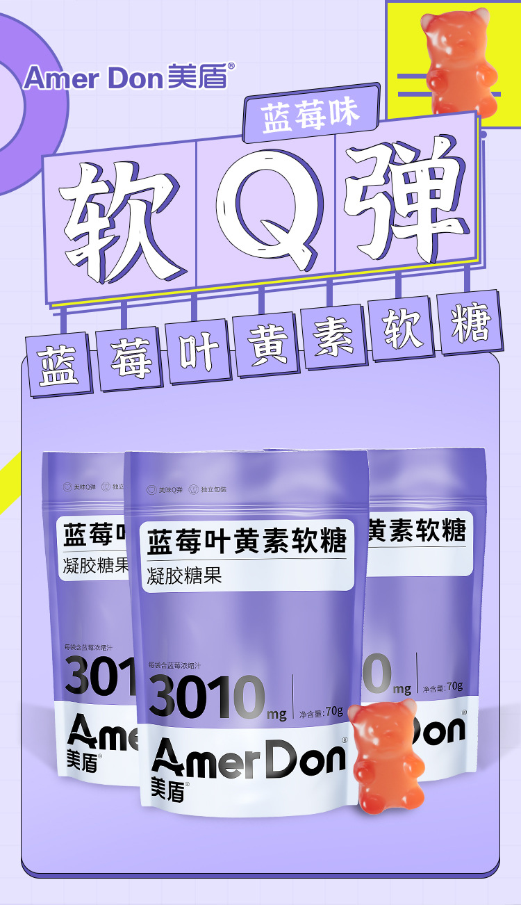 描述圖_02.jpg