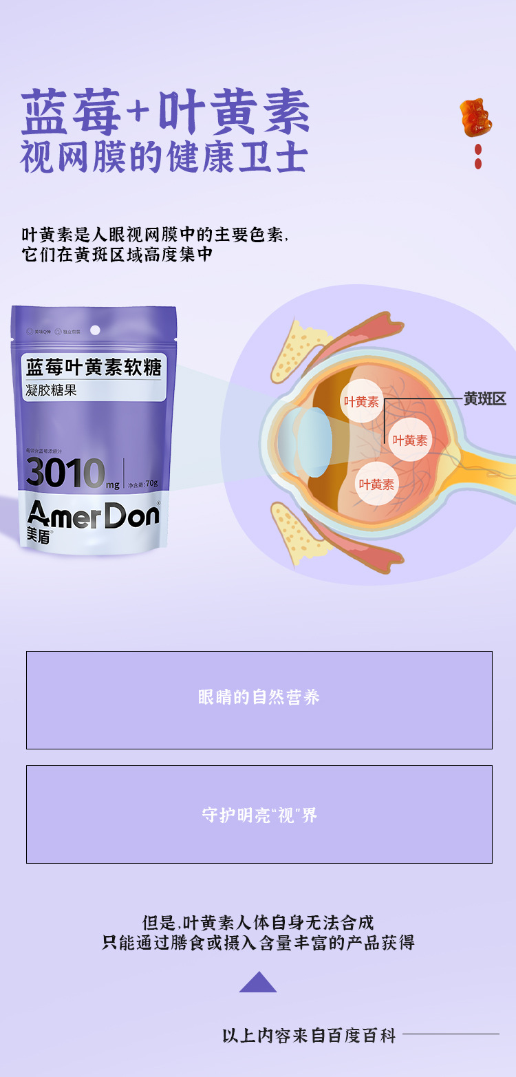 描述圖_07.jpg