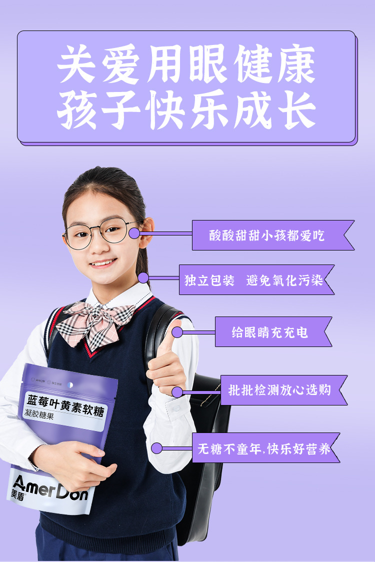 描述圖_04.jpg