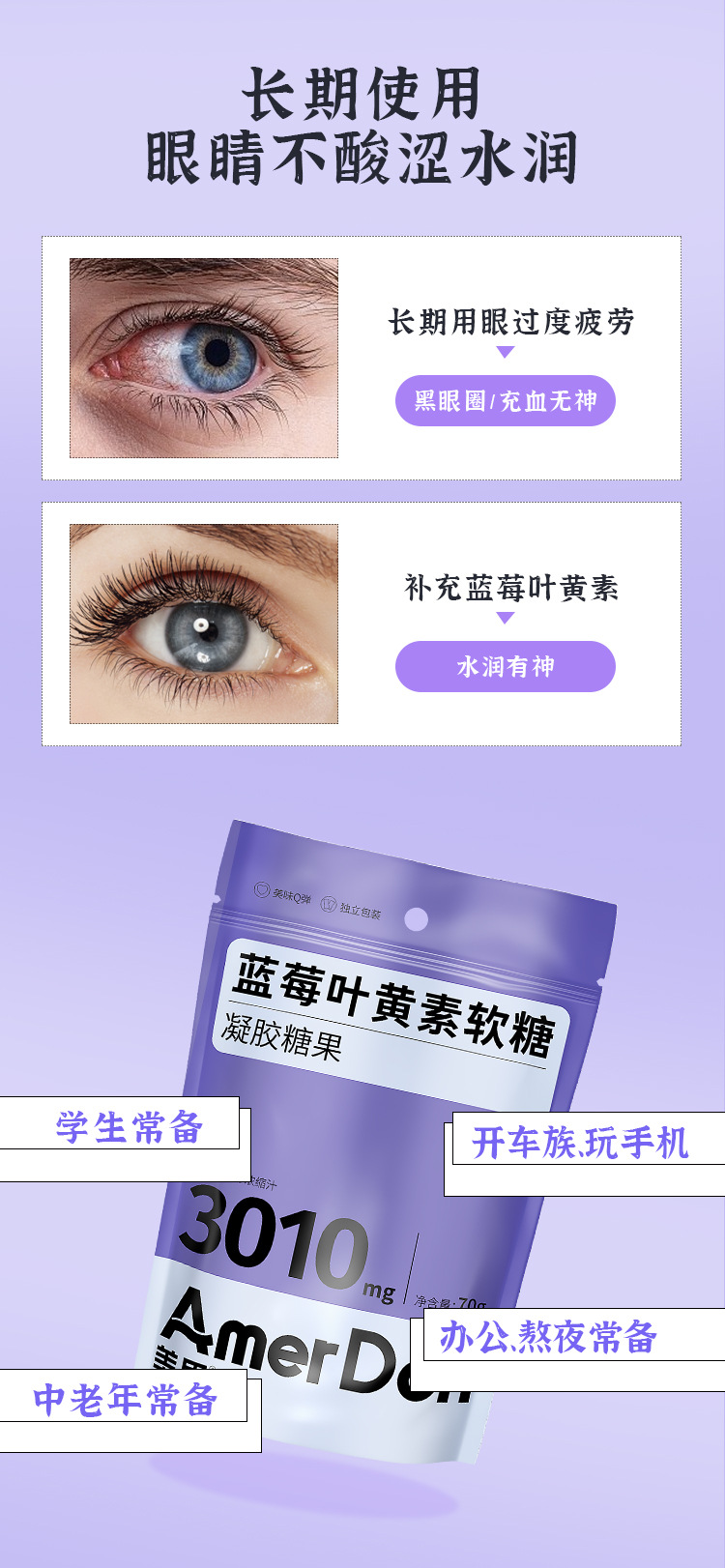 描述圖_05.jpg