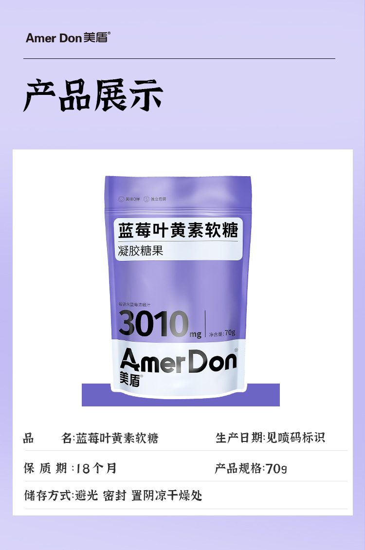 描述圖_10.jpg
