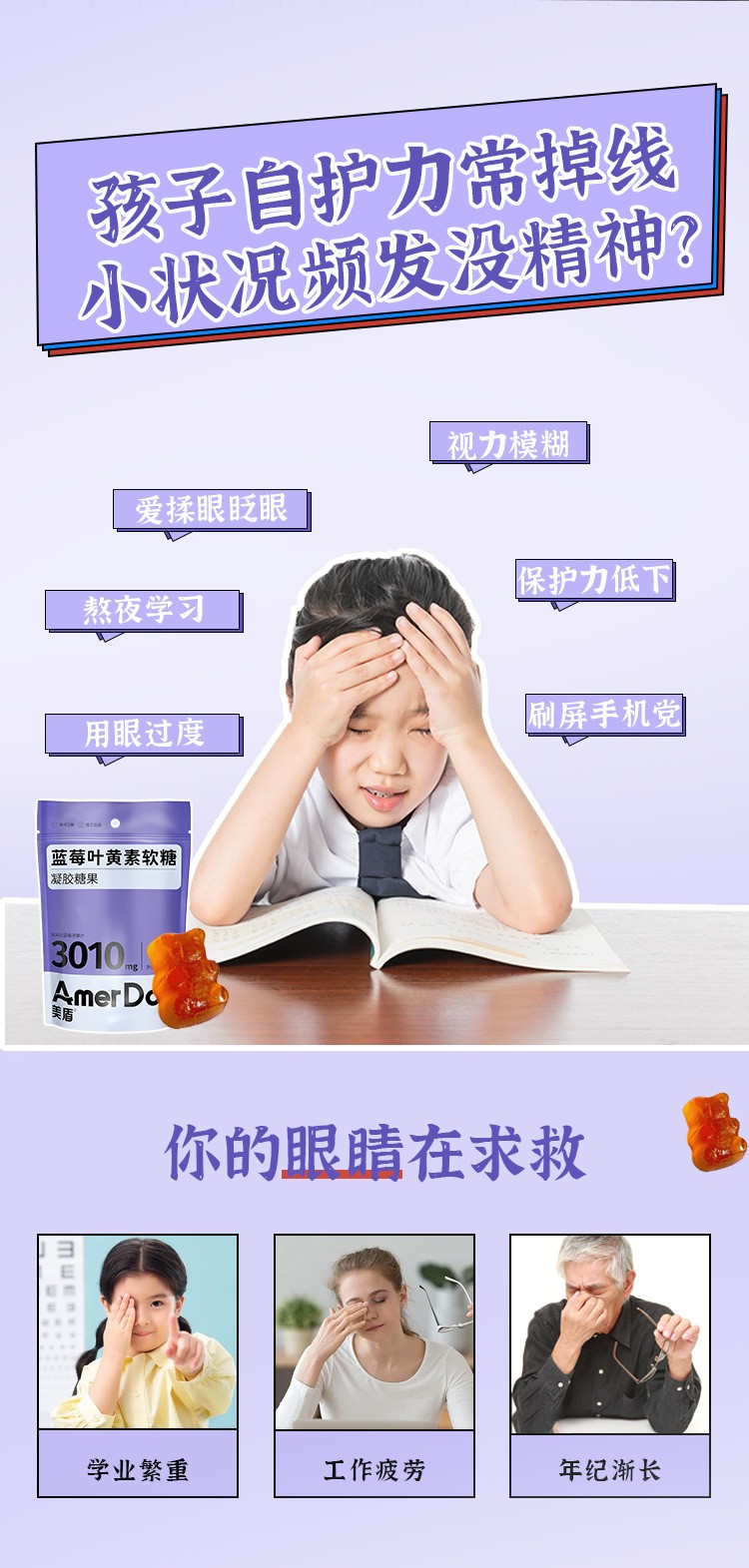 描述圖_09.jpg