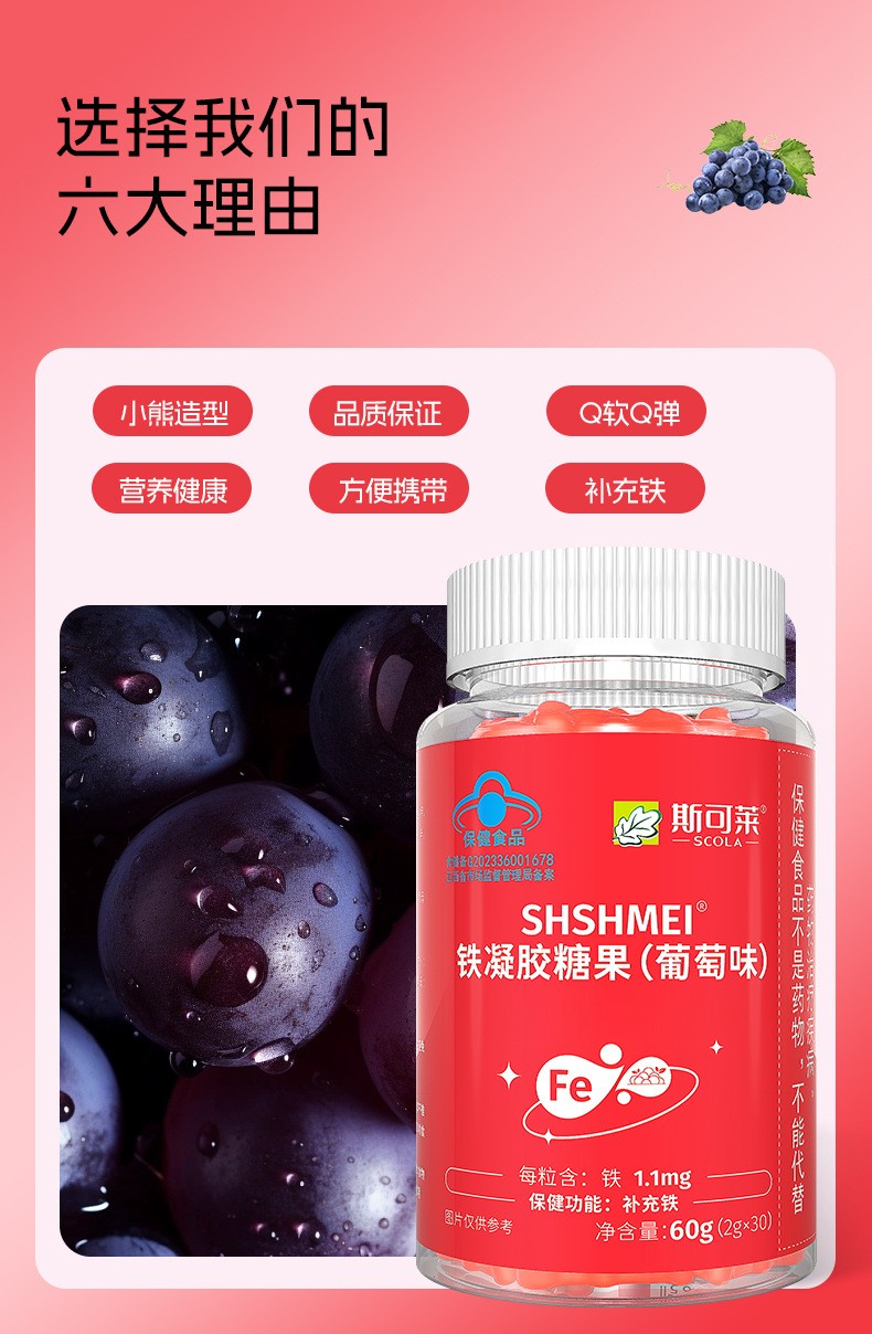 描述圖_08.jpg