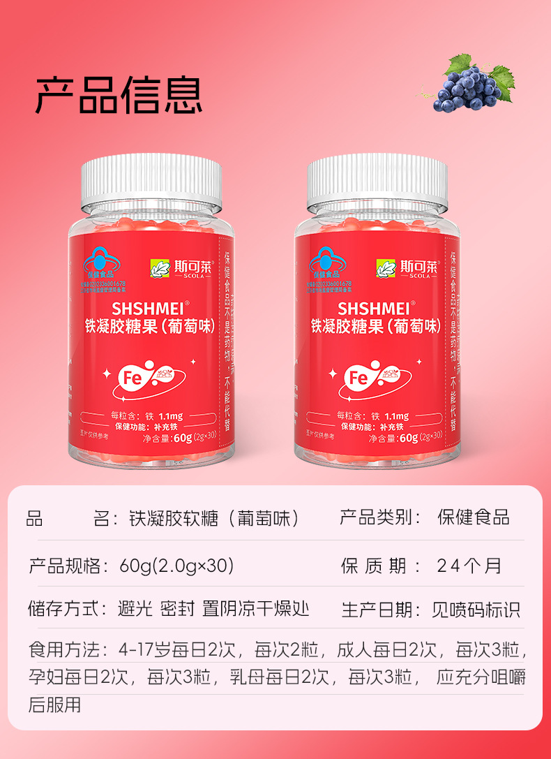 描述圖_09.jpg