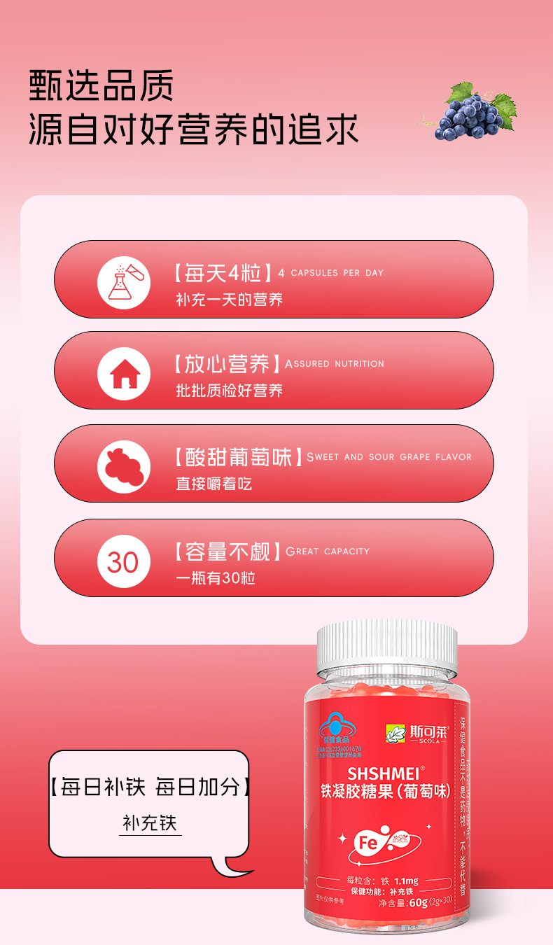 描述圖_06.jpg