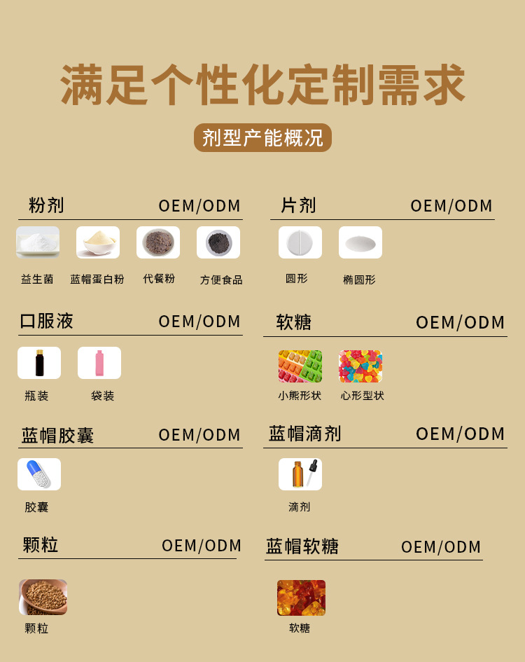 描述圖_12.jpg