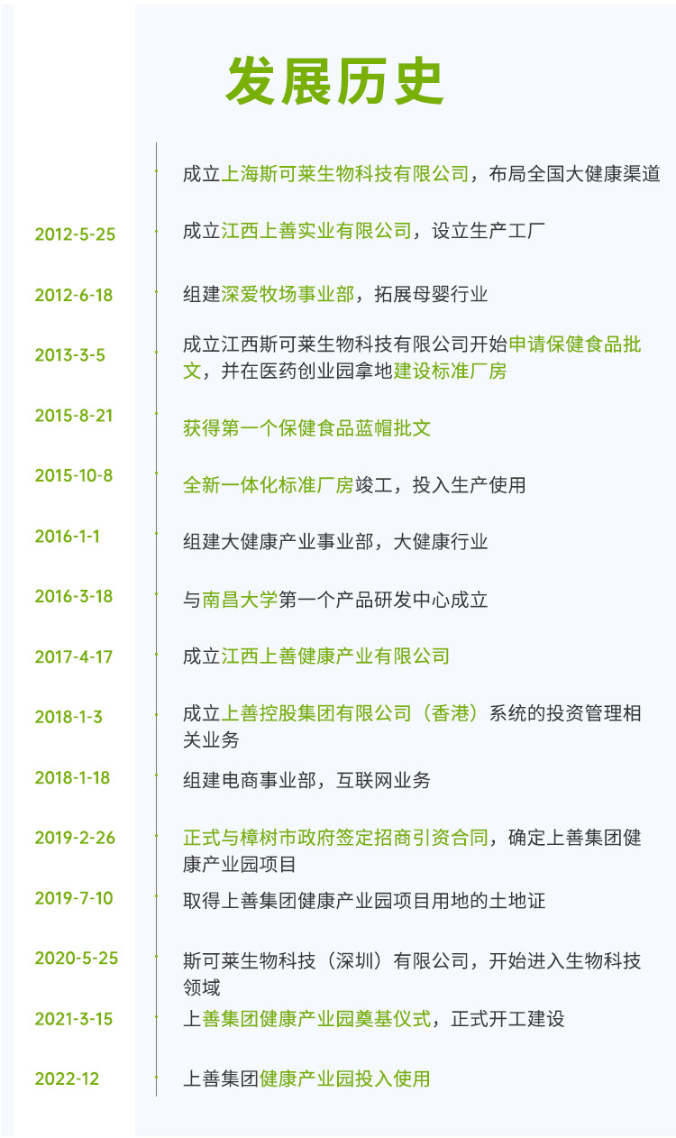 描述圖_02.jpg