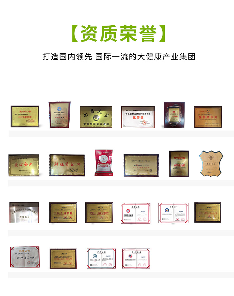 描述圖_03.jpg