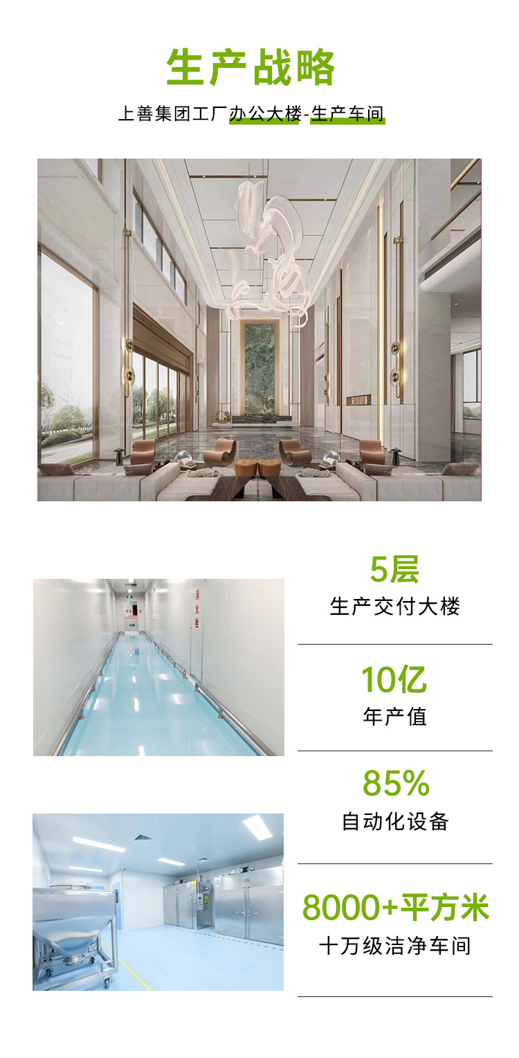 描述圖_13.jpg
