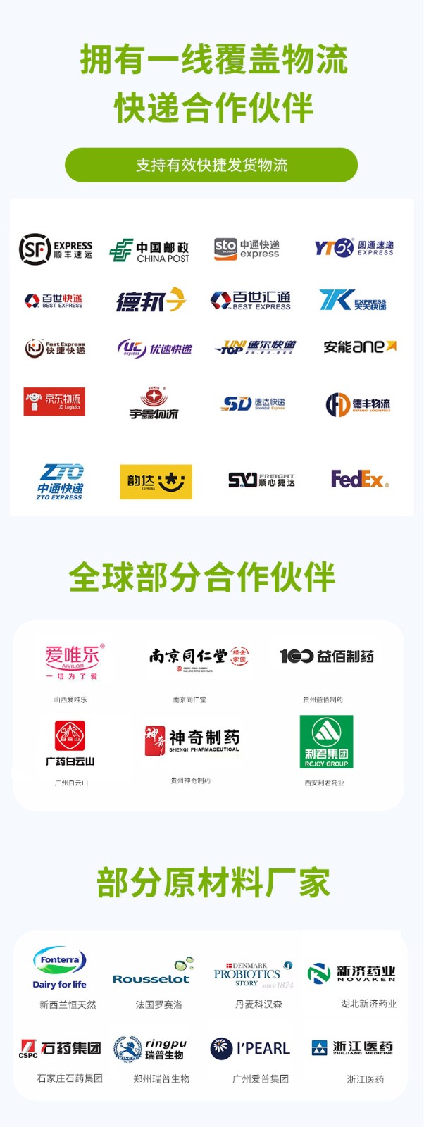 描述圖_12.jpg