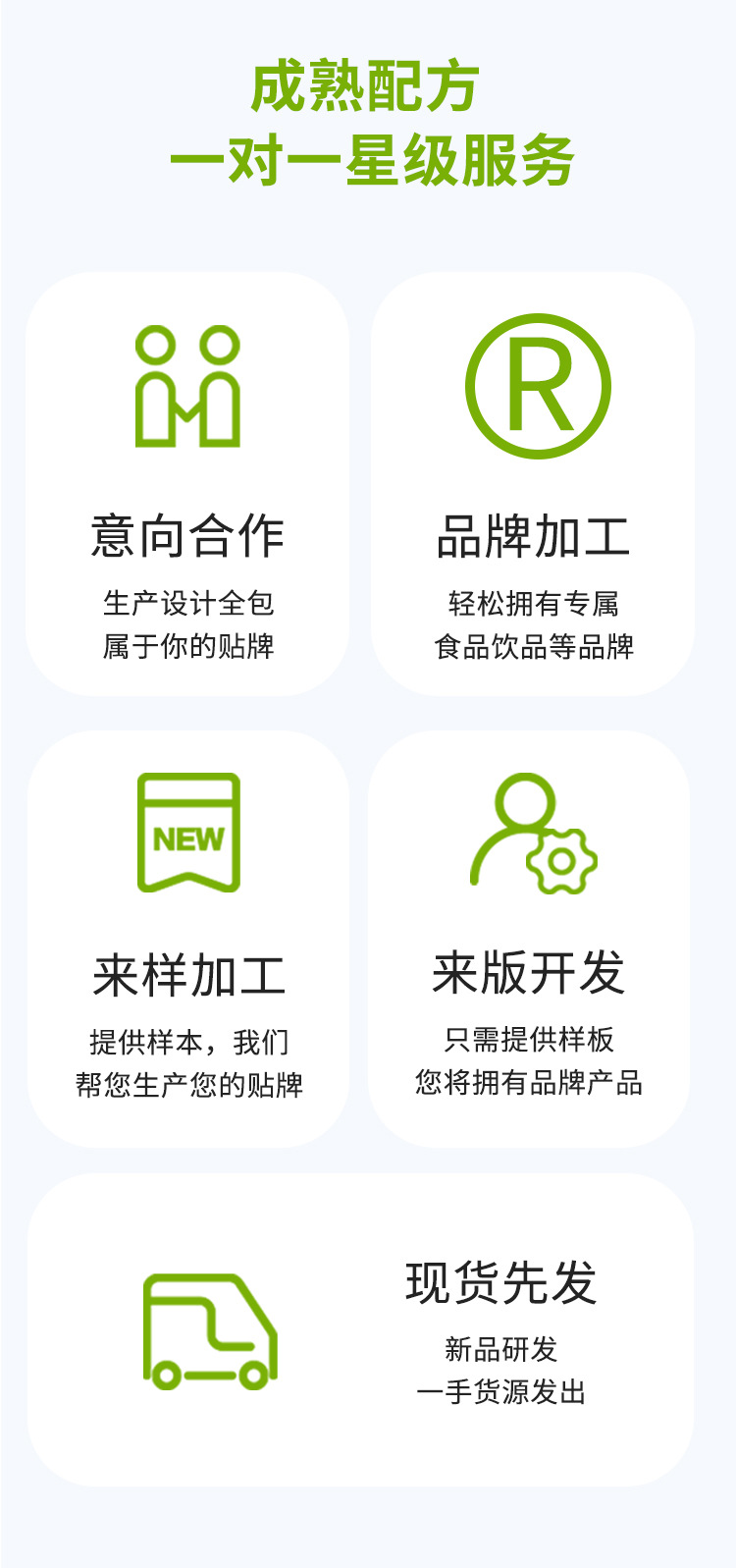 描述圖_14.jpg