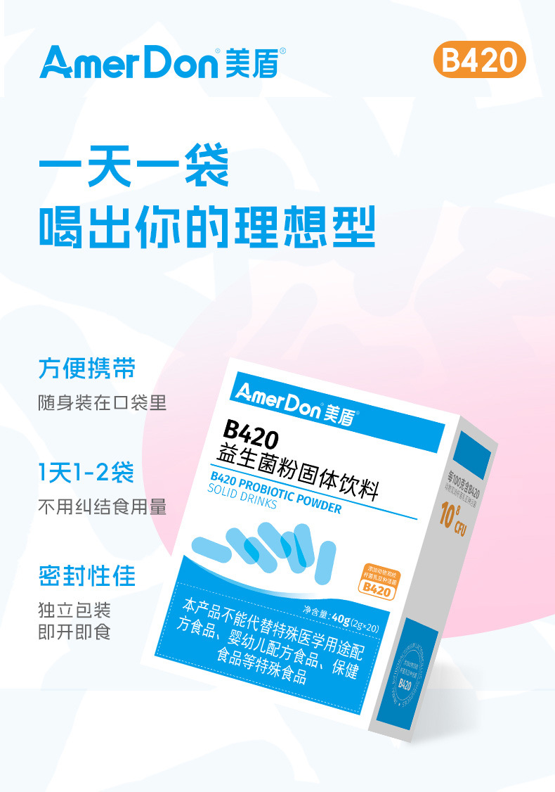 描述圖_05.jpg