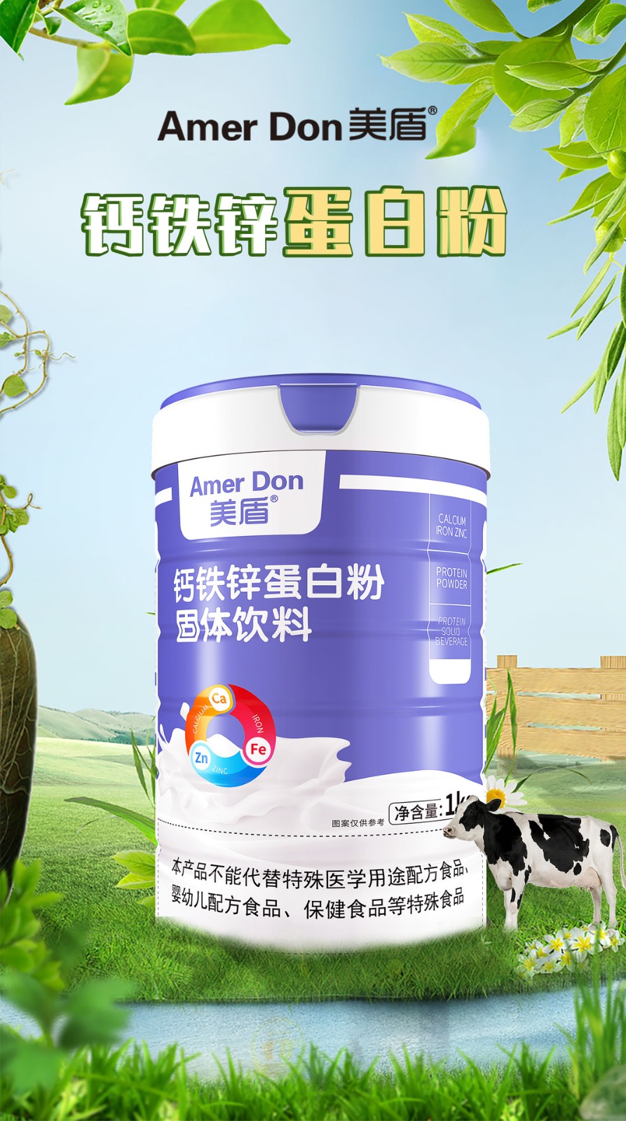描述圖_08.jpg