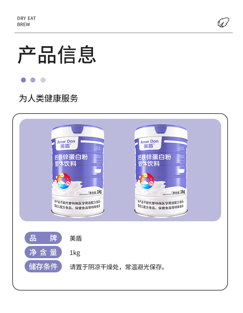 描述圖_12.jpg