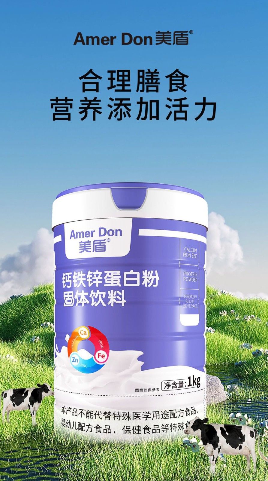描述圖_11.jpg