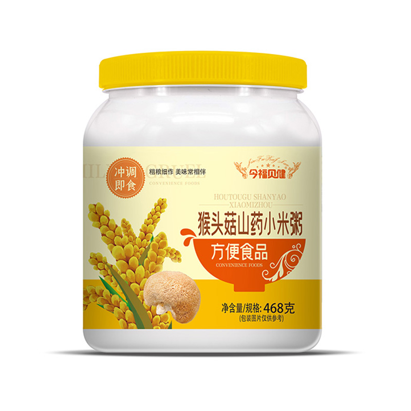 今福貝健猴頭菇山藥小米粥.jpg