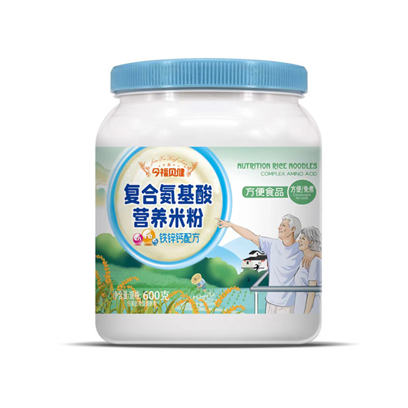 今福貝健氨基酸營養(yǎng)米粉-鐵鋅鈣配方.jpg