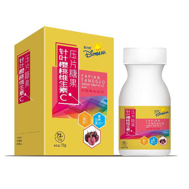 迪米熊針葉櫻桃維生素C壓片糖果.jpg