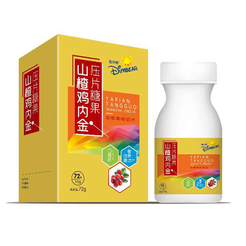 迪米熊山楂雞內(nèi)金壓片糖果.jpg