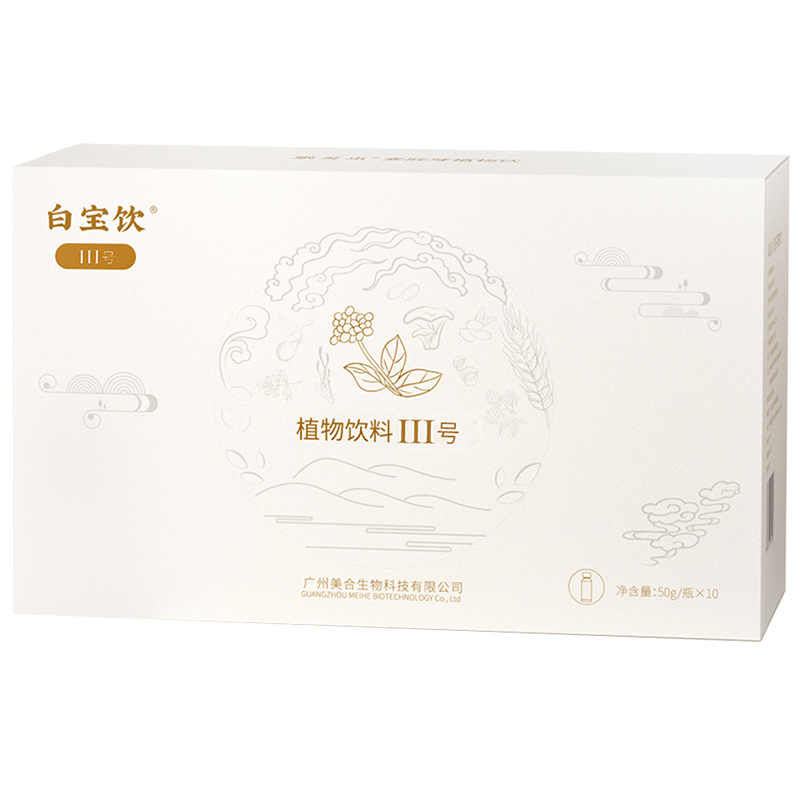 蛹蟲草發(fā)酵飲.jpg