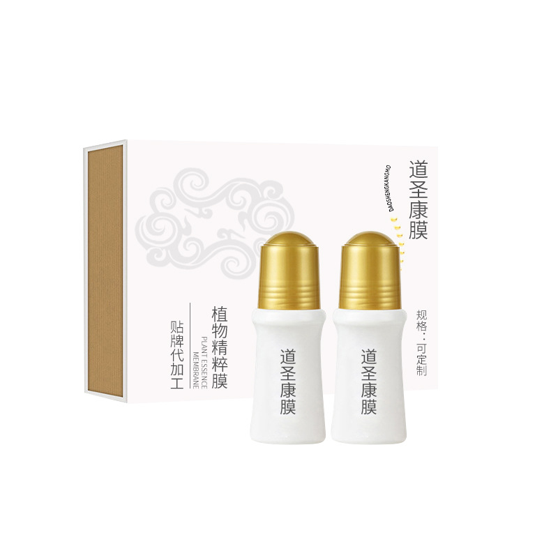 OEM貼牌道圣康膜冷敷凝膠疼痛凝膠活絡(luò)滾珠涂抹按摩精油加工定制.jpg
