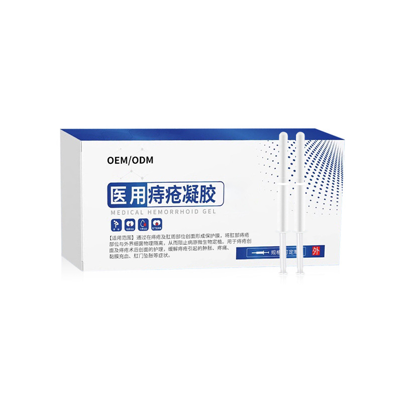 二類痔瘡凝膠敷料oem貼牌_肛門(mén)瘙癢內(nèi)外混合痔卡波姆痔瘡膏加工.jpg