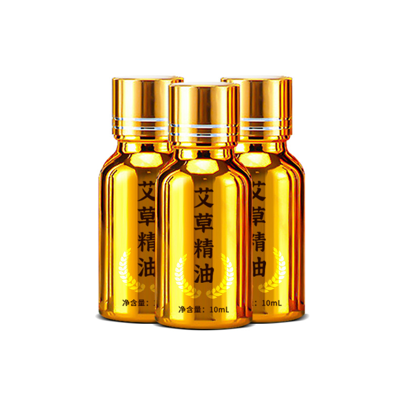 定制復(fù)方蘄艾精油調(diào)和艾草身體復(fù)方精油滋潤按摩肩頸調(diào)理艾葉精油.jpg