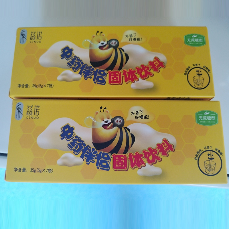 中藥伴侶固體飲料.jpg
