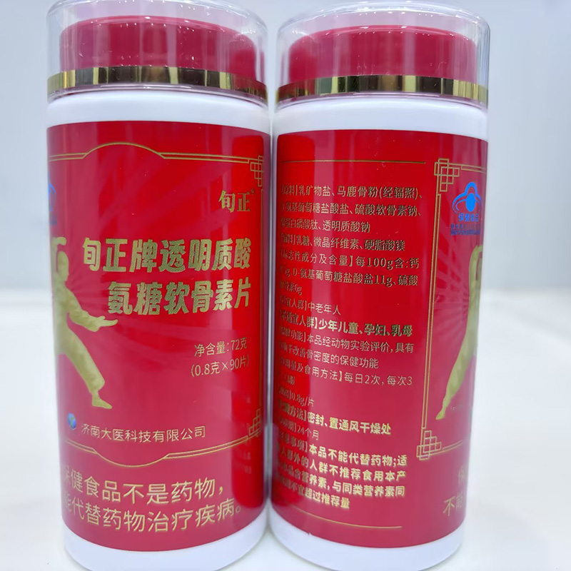 a32b7ea7-2259-4419-bdc9-f6d8eb397f64.jpg