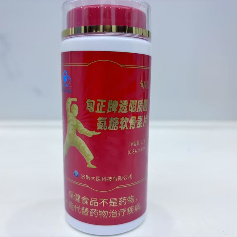 14e00334-4eb0-45f2-ad17-cee36e612c66.jpg