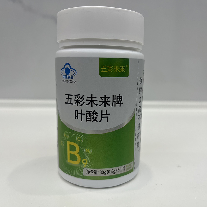 葉酸片.jpg