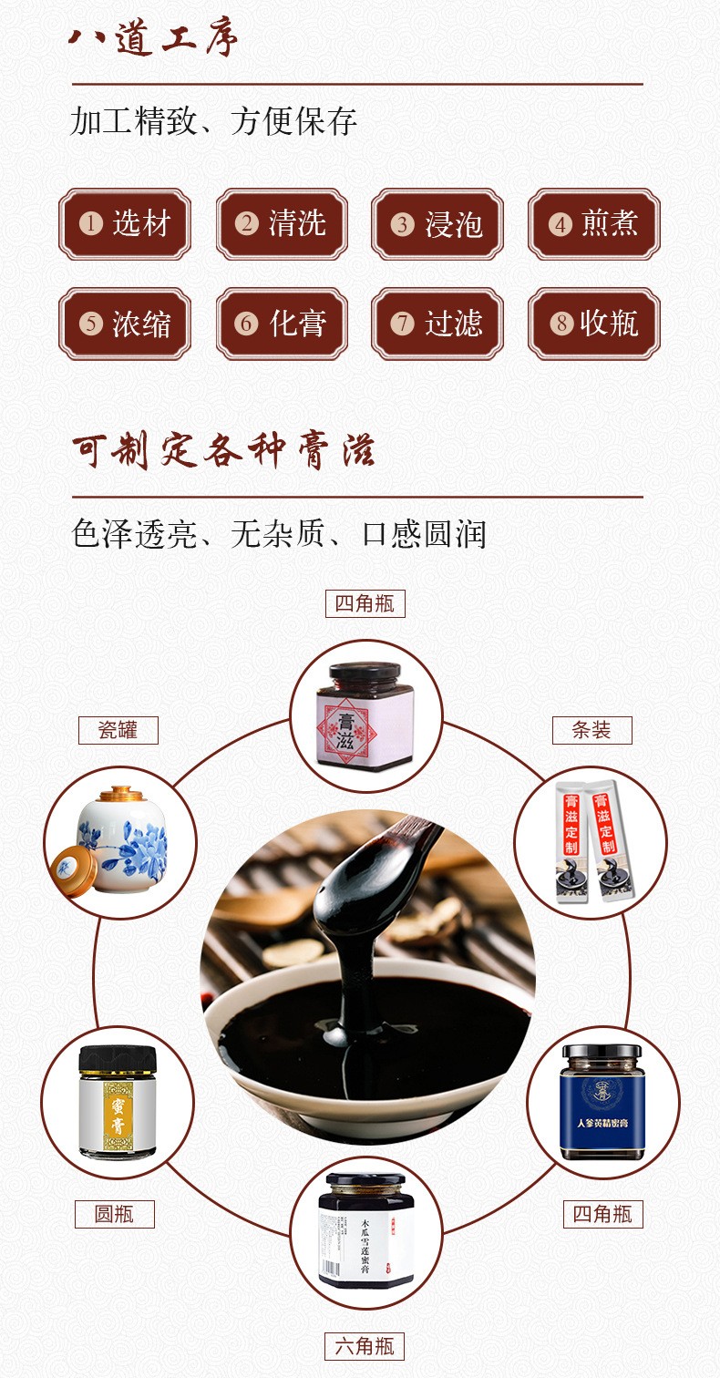 描述圖_08.jpg