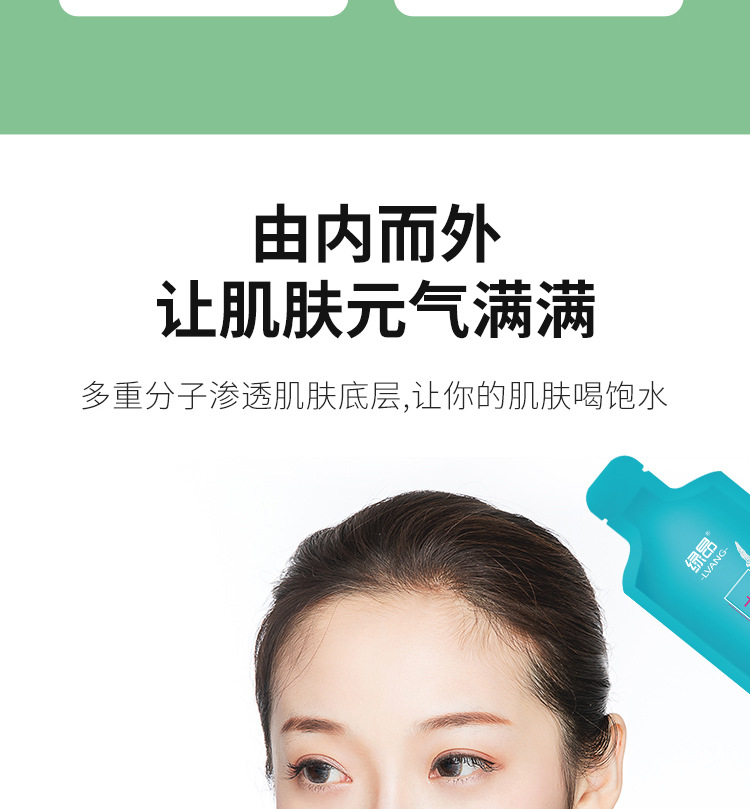 描述圖_03.jpg