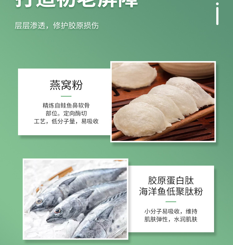 描述圖_05.jpg