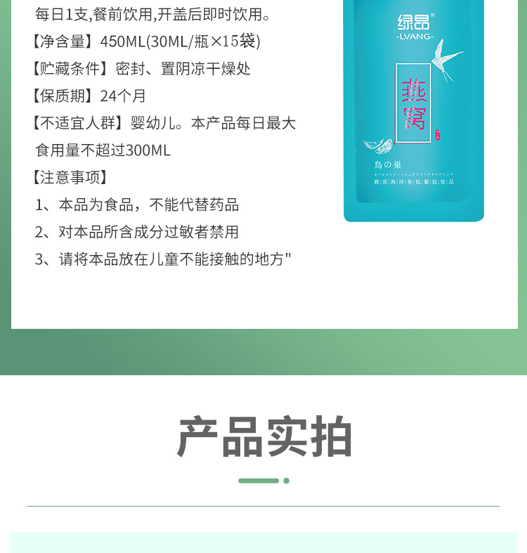 描述圖_09.jpg