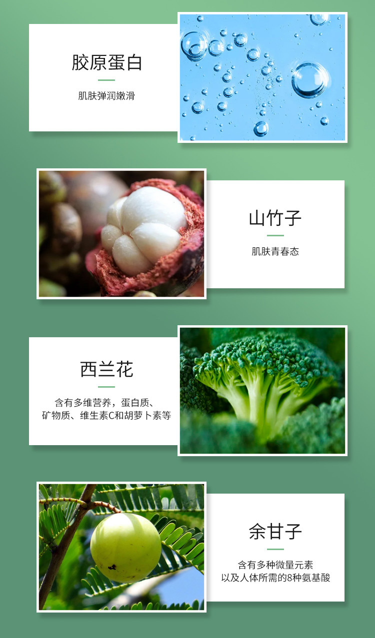 描述圖_05.jpg