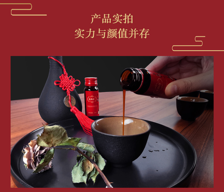 描述圖_12.jpg