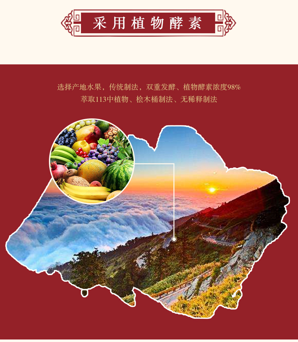 描述圖_06.jpg