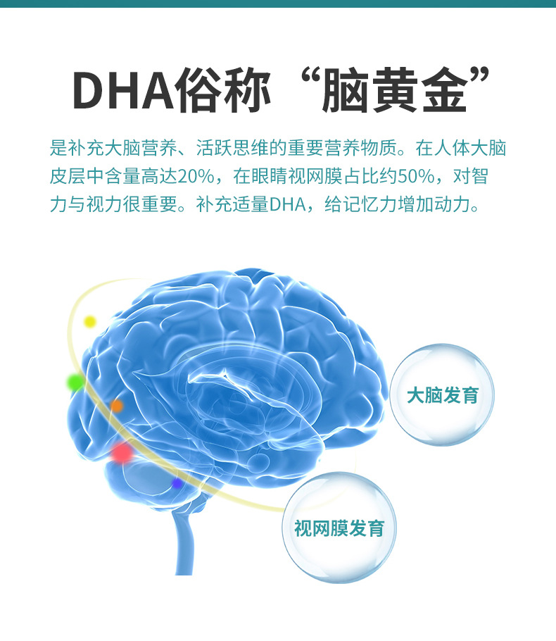描述圖_04.jpg