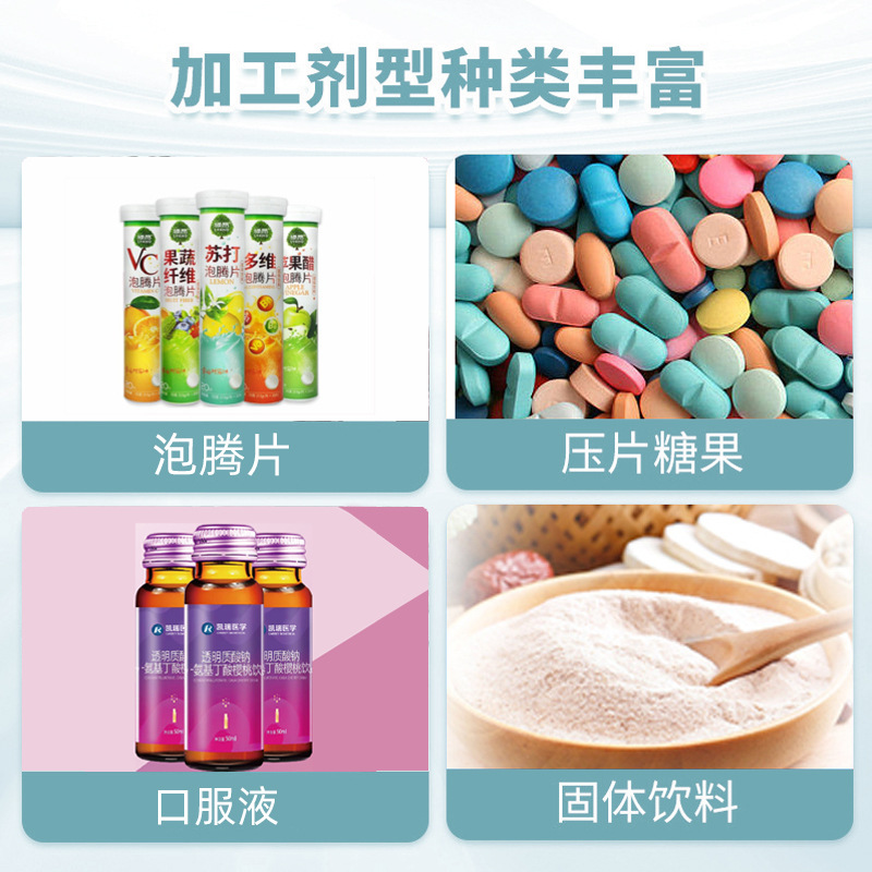 描述圖_08.jpg