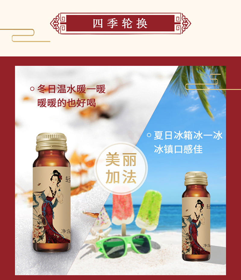 描述圖_09.jpg