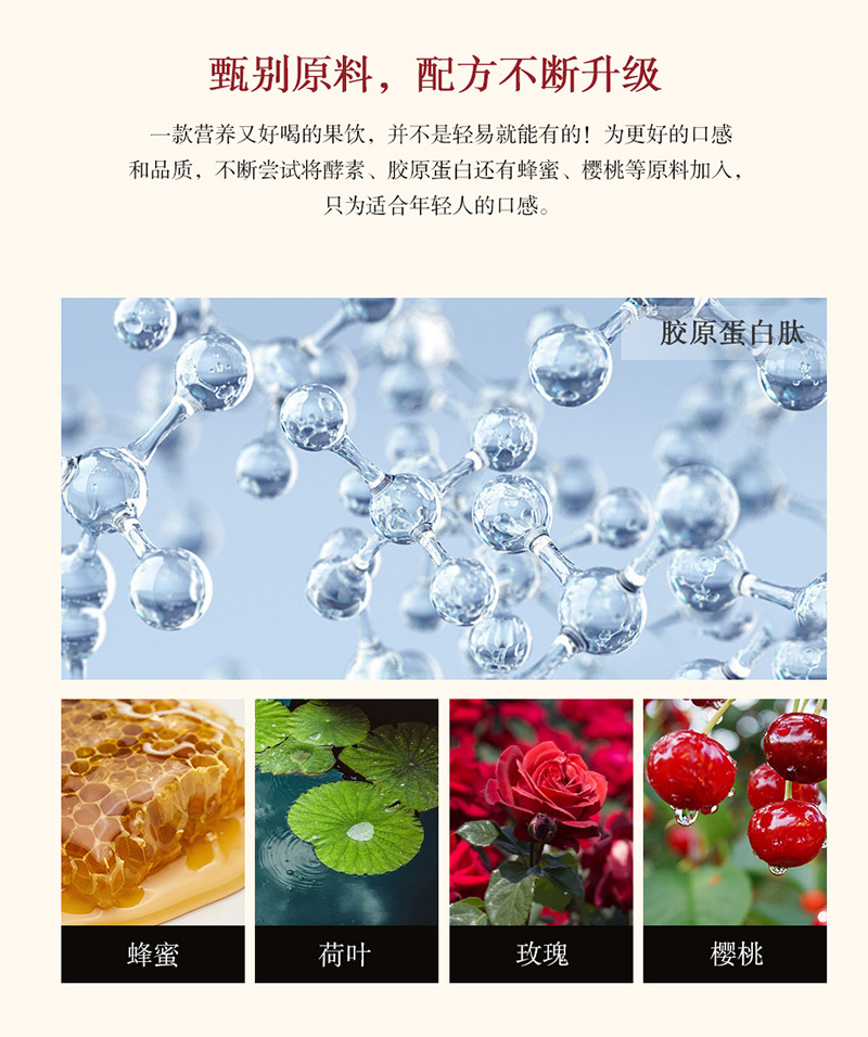 描述圖_04.jpg