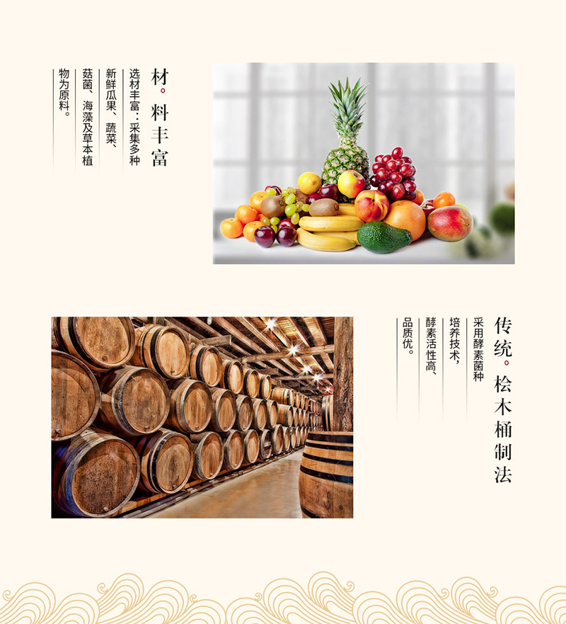 描述圖_06.jpg