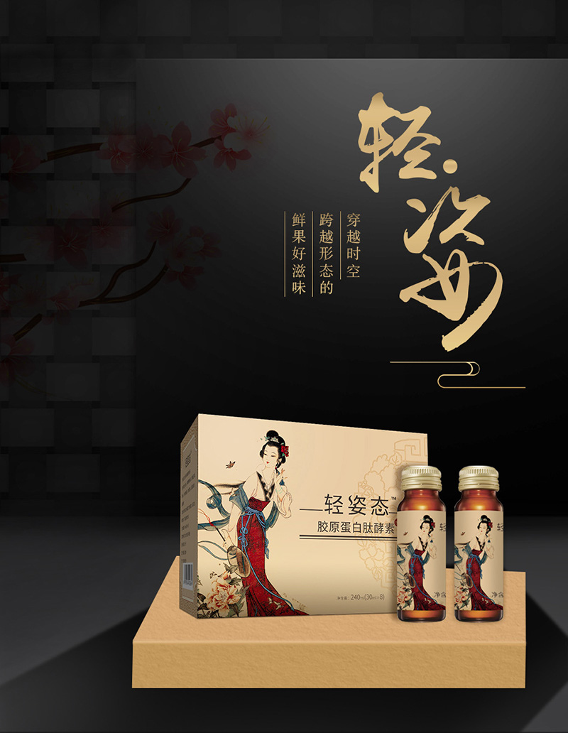 描述圖_01.jpg