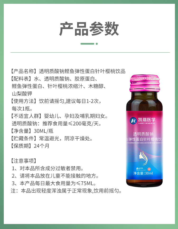 描述圖_09.jpg