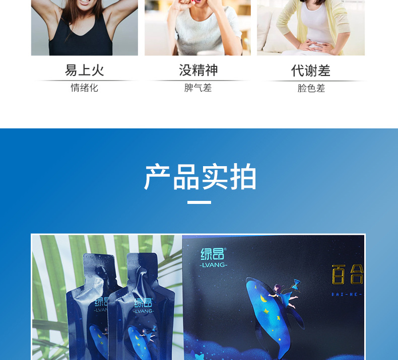 描述圖_06.jpg