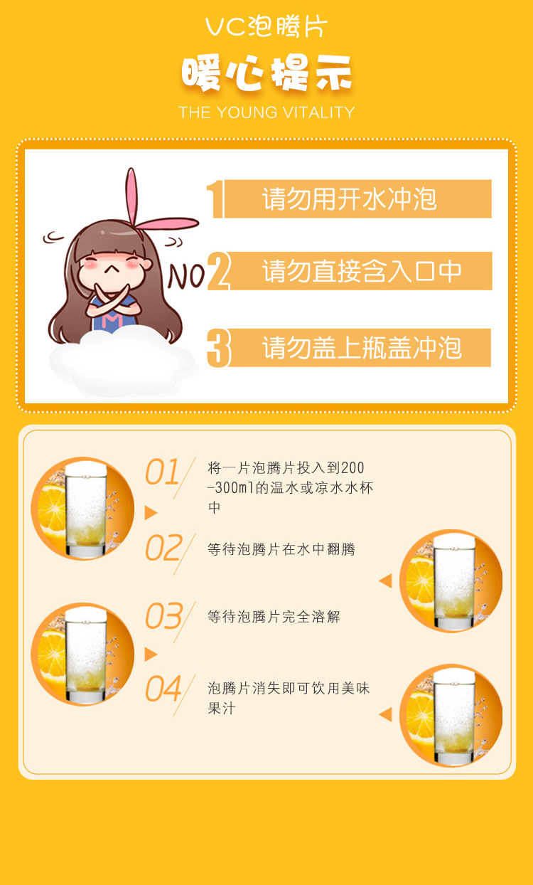 描述圖_08.jpg