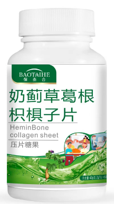 16奶薊草葛根枳椇子片壓片糖果.png